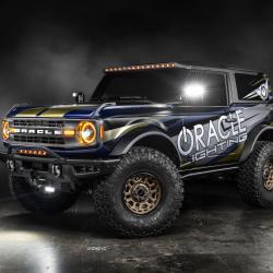 ORACLE LIGHTING 5886023