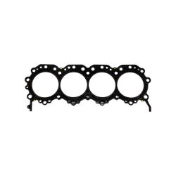 Cometic Gasket C5583-040