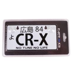 NRG MP001CRX