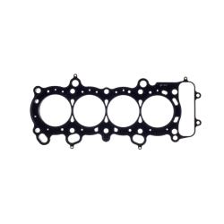Cometic Gasket C4625-030