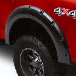 LUND RX150SB