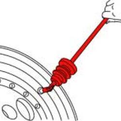 SPC PERFORMANCE 40270