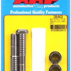 Uncategorized ARP 235-6423