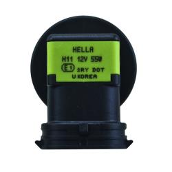 Hella H11 2.0TB