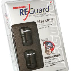 PROJECT KICS WRE600B