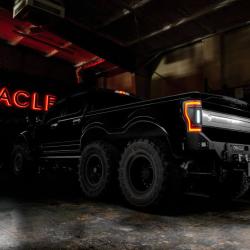 ORACLE LIGHTING 5896504T