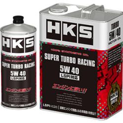 HKS 52001AK121