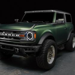 ORACLE LIGHTING 5886023