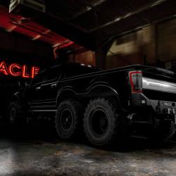 ORACLE LIGHTING 5896504