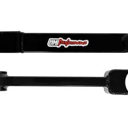 UMI PERFORMANCE 2515B