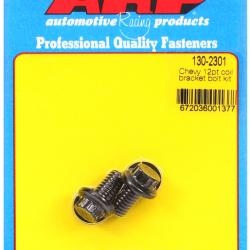 ARP 12pt Hardware Kit ARP 130-2301