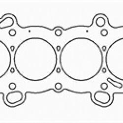 Cometic Gasket C4561-030