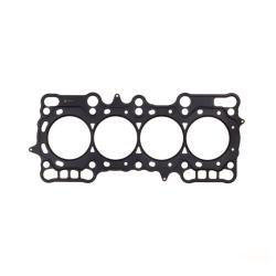 Cometic Gasket C4255-060