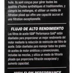 K&N ENGINEERING HP7026