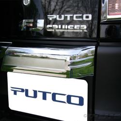 PUTCO 403634
