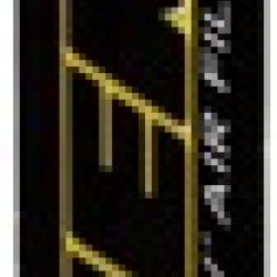 AEM INDUCTION 2820181