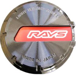 GRAM LIGHTS WCGLBKCHRD65