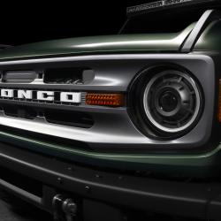 ORACLE LIGHTING 5886023