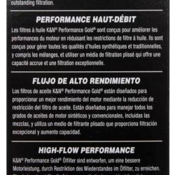 K&N ENGINEERING HP7022