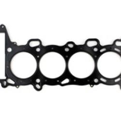 Cometic Gasket C4590-041