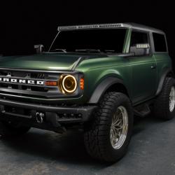 ORACLE LIGHTING 5886023