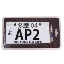 NRG MP-001-AP2