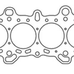 Cometic Gasket C4471-067