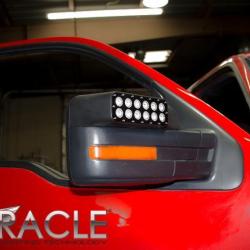 ORACLE LIGHTING 5752001