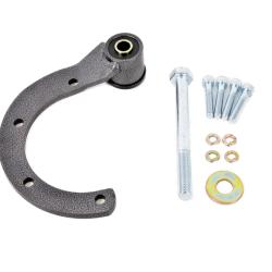 BMR Suspension PSB001H