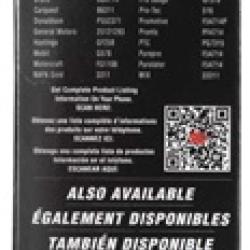 K&N ENGINEERING PF2200