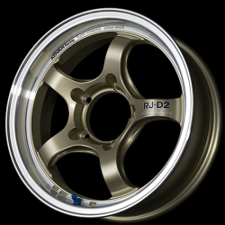 Advan YAT6D45ACG