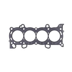 Cometic Gasket C4300-075