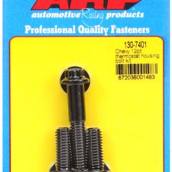ARP 130-7401
