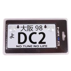 NRG MP-001-DC2