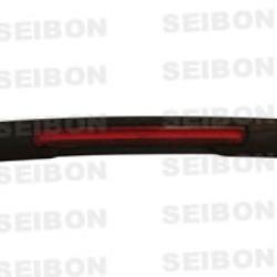 Seibon RS0204HDCVSI-TR