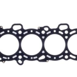 Cometic Gasket H1106SP2045S