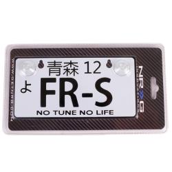 NRG MP-001-FRS