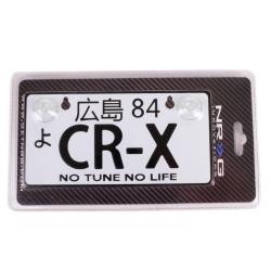 NRG MP-001-CRX