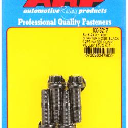 Uncategorized ARP 100-3217