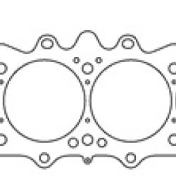 Cometic Gasket c5581-040