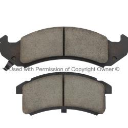 QUALITY-BUILT 10010623C