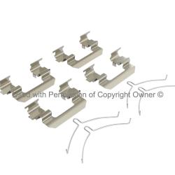 QUALITY-BUILT 10011584C