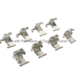 QUALITY-BUILT 10011611C