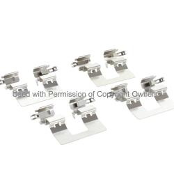 QUALITY-BUILT 10011841C