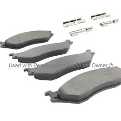 QUALITY-BUILT 10020777M