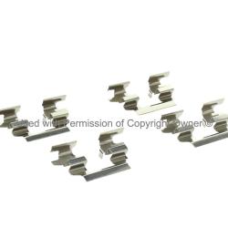 QUALITY-BUILT 10020905AM