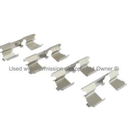 QUALITY-BUILT 10021316M