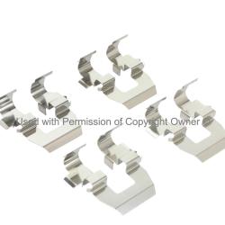 QUALITY-BUILT 10030714C