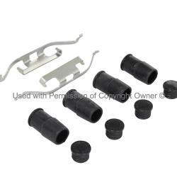 QUALITY-BUILT 10031267C