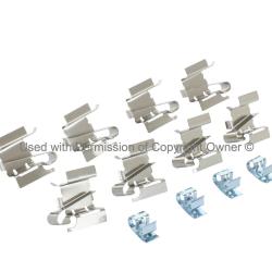 QUALITY-BUILT 10031391C